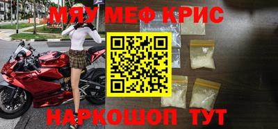 сатива Вязники