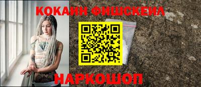 сатива Вязники