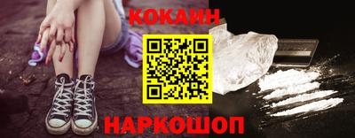 сатива Вязники