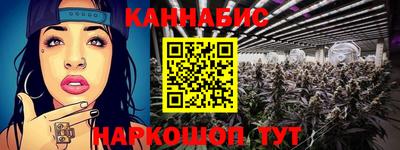 сатива Вязники