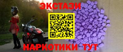 сатива Вязьма