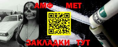 каннабис Вышний Волочёк