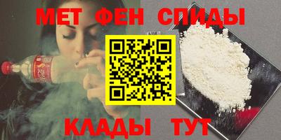 сатива Вязники
