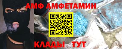 каннабис Вышний Волочёк