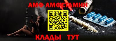 каннабис Вышний Волочёк
