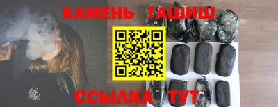 гидропоника Гудермес