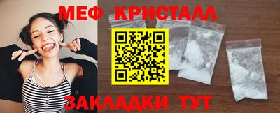 сатива Вязники